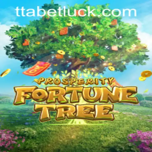 ProsperityFortuneTree Game: A Comprehensive Guide